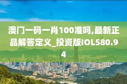 是梦终醒 第149页