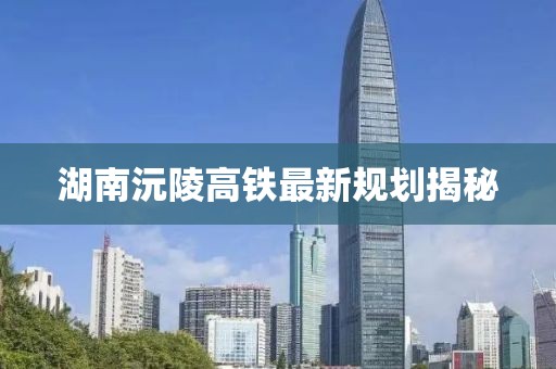秦语丝 第8页