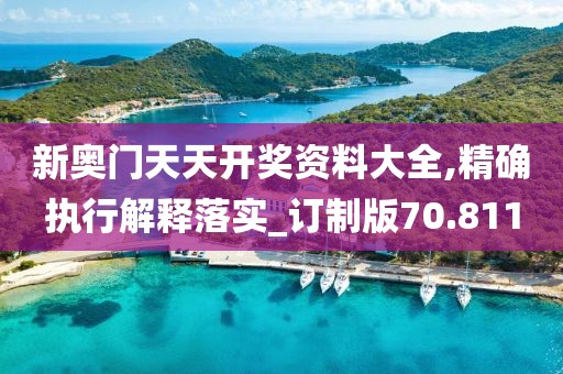 星夜 第146页