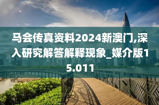 以往 第148页