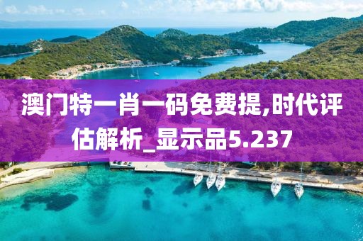 江南烟雨断桥殇 第147页