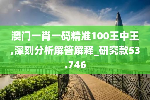 橘虞初梦 第147页