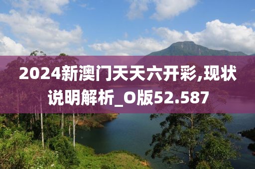 有痣青年 第147页