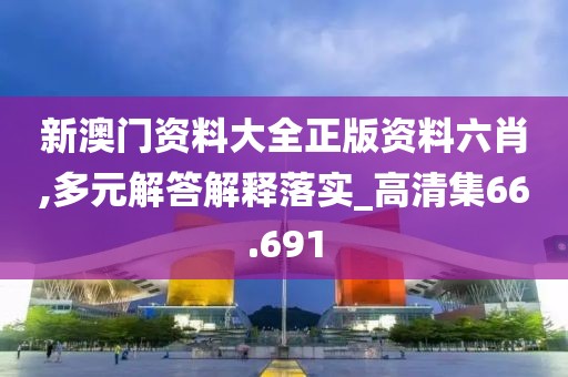 云烟 第146页