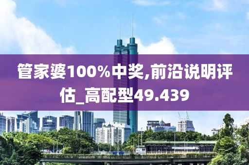 花开无言 第146页