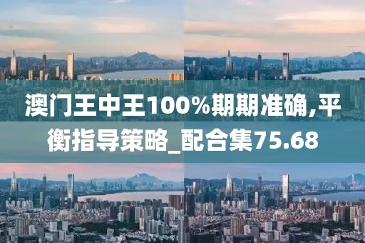 森久 第147页