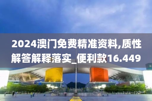 江南烟雨断桥殇 第146页