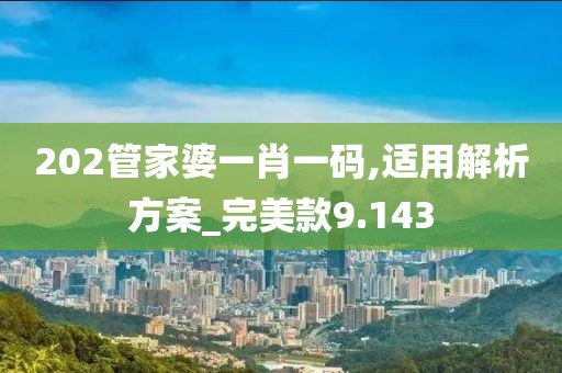 浅笑轻吟梦一曲 第146页