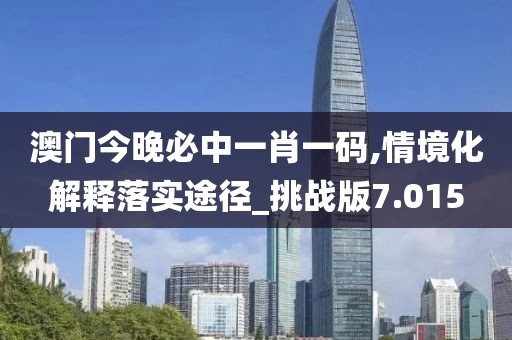 建筑铝模脱模剂 第1495页