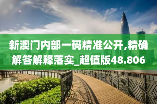 云烟 第145页