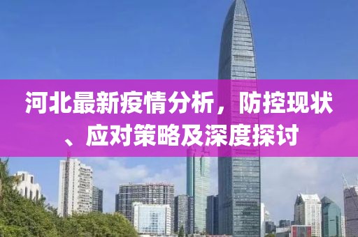 以往 第178页