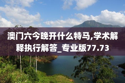 回眸最初 第146页