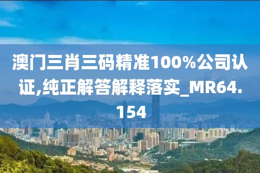 初告白 第146页