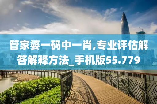 暴走的兔子 第147页