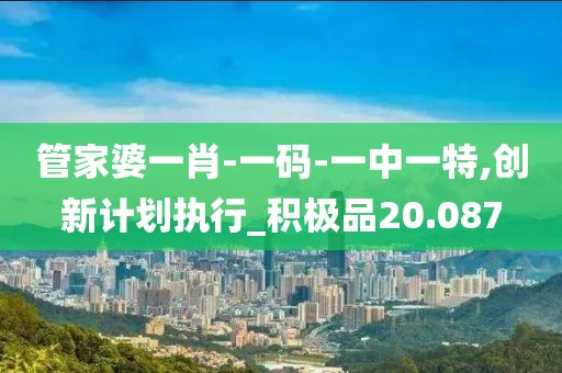 云烟 第144页