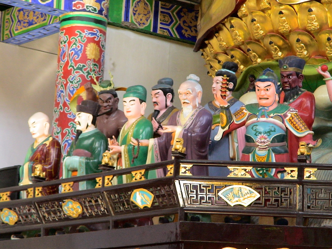 滕振强 第7页