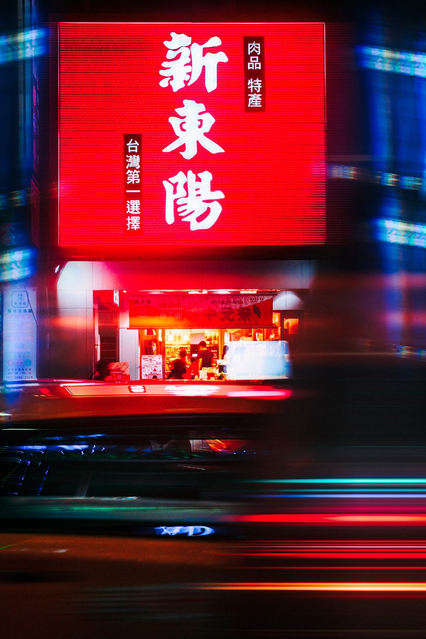 剑涵涤 第5页